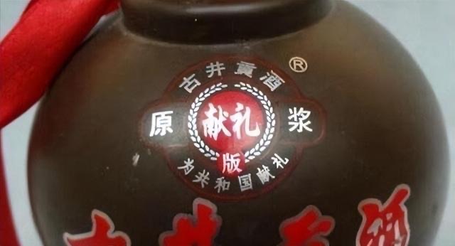 网络图片(侵删)