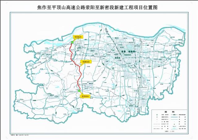 郑州都市圈百科（郑州都市圈又有新进展）(1)