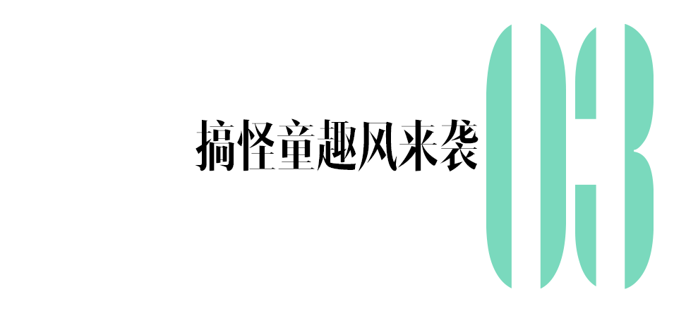 白鹿的十二宫格，替我打开了生日拍照新思路