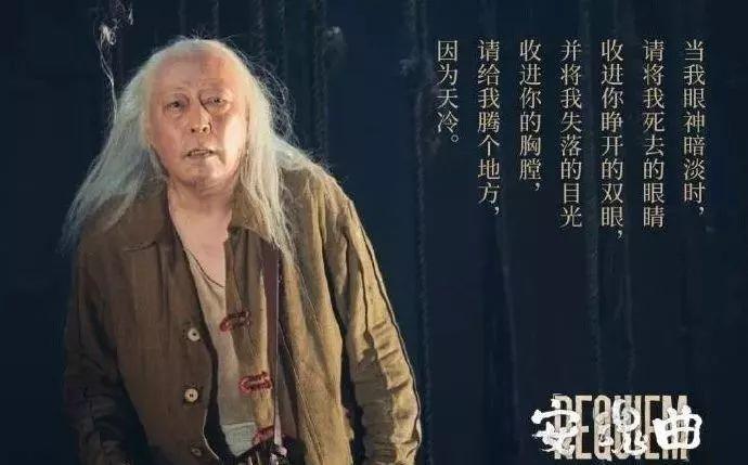 《都挺好》播完7个月后，倪大红现状：依然低调，演话剧沉淀自己