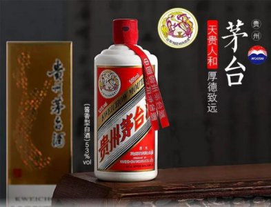 ​1990年53度茅台，1990年53度茅台酒回收价格