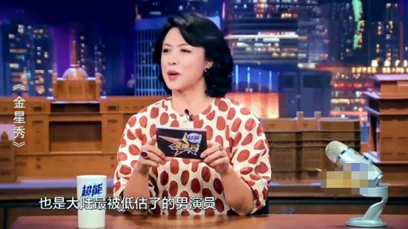 演员何冰的“消失”，是整个娱乐圈的“悲哀”