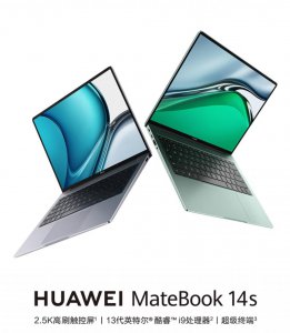 ​华为 MateBook 14S 32G 大内存版降至 6499 元