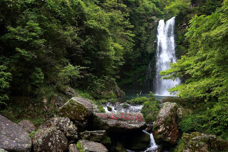 二、井冈山风景区