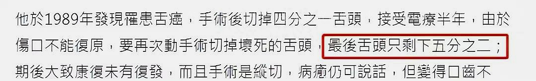 令人痛心！娱乐圈接二连三传来噩耗，物是人非！