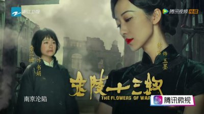 ​我就是演员：19岁李文迪对战韩雪毫不逊色，看哭观众！