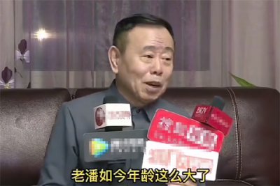 ​潘阳个人资料简介：30岁嫁10亿富豪，全要感谢父亲潘长江？如今婚后生活如何？