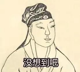 王勃是哪个朝代诗人，王勃个人资料简介-