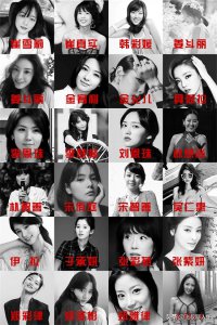 ​韩国自杀的女明星有那些(05年到23年韩国陨落的24位女星)