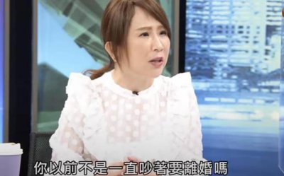 ​ 女明星母亲离世，落泪讲述分家产内幕，留下千万遗产给哥哥