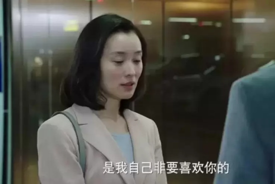 女演员吴越个人简历，50岁的她现在状况如何？