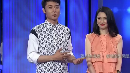 洪欣前任丈夫是谁？为什么说她是渣男收割机