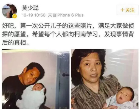 洪欣前任丈夫是谁？为什么说她是渣男收割机