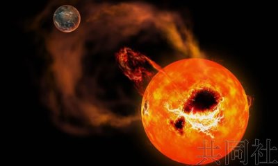 ​日本研究人员高精度观测距离地球16光年恒星“狮子座AD星”表面发生的“超级