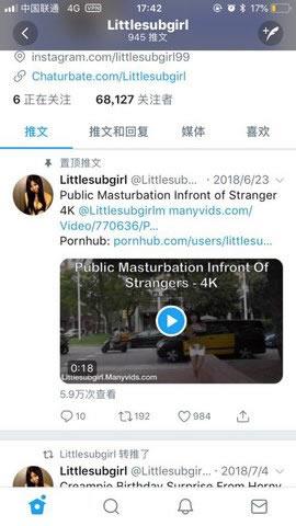 迪卡侬潮水门始末 littlesubgirl迪卡侬视频女主角是谁