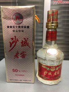 ​沙城老窖价格表(38度沙城老窖多少钱一瓶)