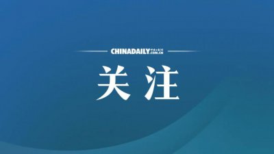 ​针对“暗箱操作”“掐尖招生”等现象，教育部开展专项行动