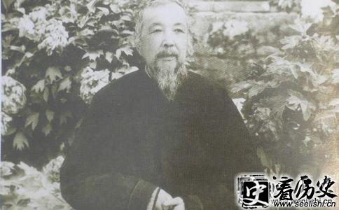 李根源