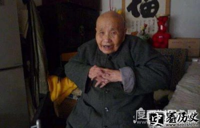 ​末代太监孙耀庭 溥仪和婉容的隐私被他曝光