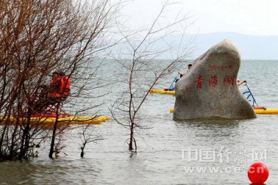 ​中国咸水湖中国最大的咸水湖是