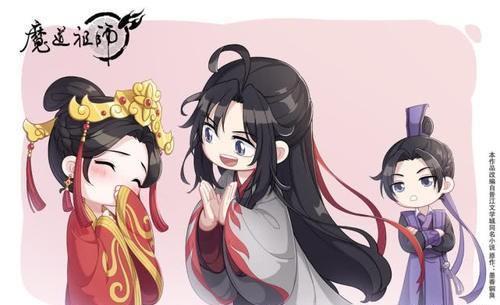 魔道祖师，魏无羡庆生海报来啦，Q版画风已经敲定