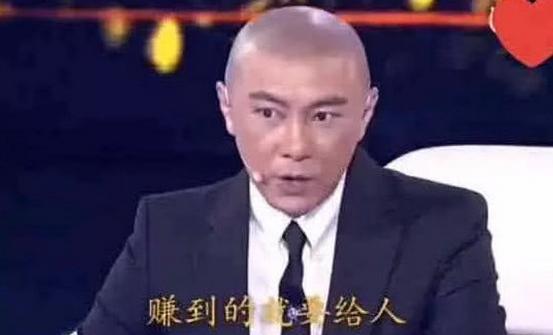 刘德华曾帮助他，并说了12个字，让张卫健一生难忘