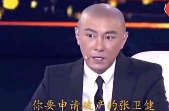 刘德华曾帮助他，并说了12个字，让张卫健一生难忘