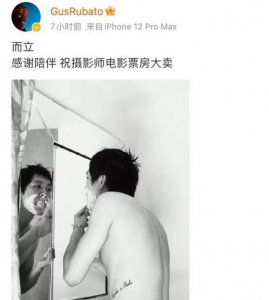 ​刘学义劈腿杨紫？野模被前婆家威胁？杨颖现身夜店？女鹅被金主抛弃？金丝雀悄