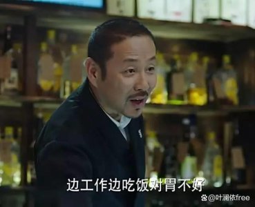 ​《我的前半生》“阅女无数”的老卓，有情有义