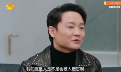 ​章子怡为他拍桌子，公开呛声那英，38岁曾一鸣终于与自己和解