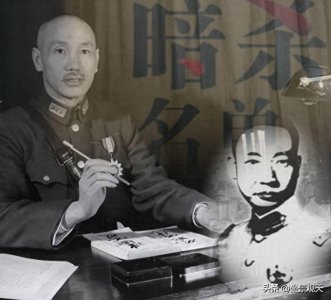 ​蒋介石离开大陆前，要求毛人凤暗杀三人，毛人凤心里一颤：不敢杀