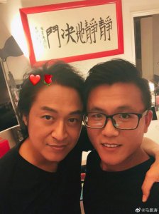 ​58岁＂咆哮帝＂马景涛当爷爷？晒与儿子合照，感情比琼瑶剧还精彩