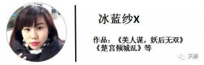 ​郑元畅王丽坤主演中国首部科幻宫廷纯爱电视剧《凤凰无双》