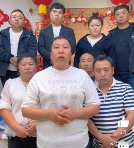 ​东北雨姐再道歉！“假一赔万”能兑现吗？村子只是影视基地？细节曝光……