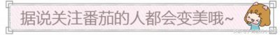 ​《沙海》中的张会长为何不老不死？网友：真相让人心疼！