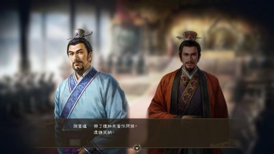 ​《三国志14》新情报：外交、计略、爵位、新武将作成等