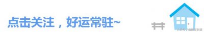 ​《一粒红尘》大结局他们×4幸福的在一起了 剧姐爱这狗血的剧情