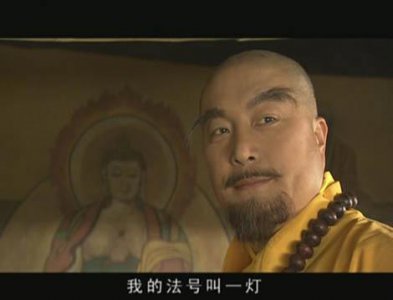 ​金庸小说主要人物名字由来大致解密（上）