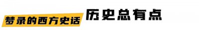 ​演员白静：27岁结婚，28岁出轨，29岁被丈夫刺死，都是贪心惹的祸