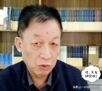 ​易中天说孙权的妹妹绝不可能叫孙尚香，对吗？