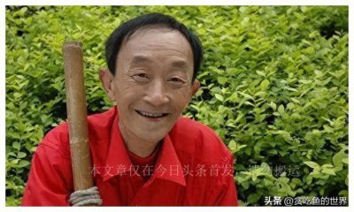 ​因脑梗去世的，著名巴蜀笑星—“梅老坎”庞祖云