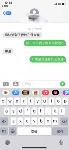 ​搞笑内涵段子图超长合集