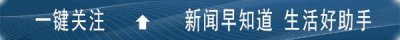 ​永川又一重点工程建成使用！