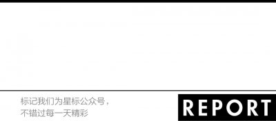 ​马伯骞首策展，康康他和老爸马清运的“塑料”父子情