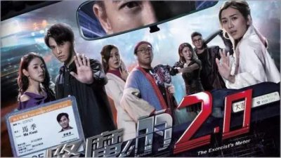 ​《降魔的2.0》终极boss猜想，盘点四位女主的星路历程