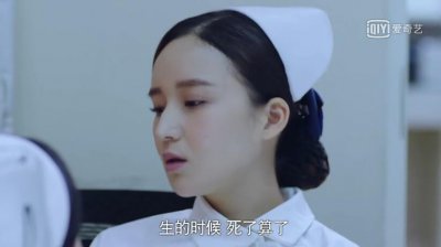 ​《急诊科医生》吴靓产前抑郁症的剧情设计背后的真正原因