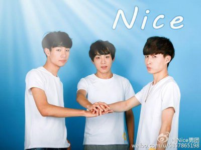 ​Nice男团出道叫板TFBOYS颜值遭吐槽 Nice男团微博成员资料