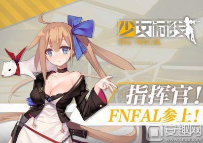 ​少女前线FNFAL立绘图鉴 突击步枪FNFAL技能资料