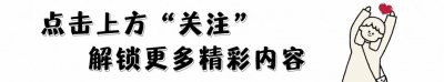 ​秦霄贤家世介绍，凯旋地产公子秦霄贤的姐姐秦瑶个人资料照片